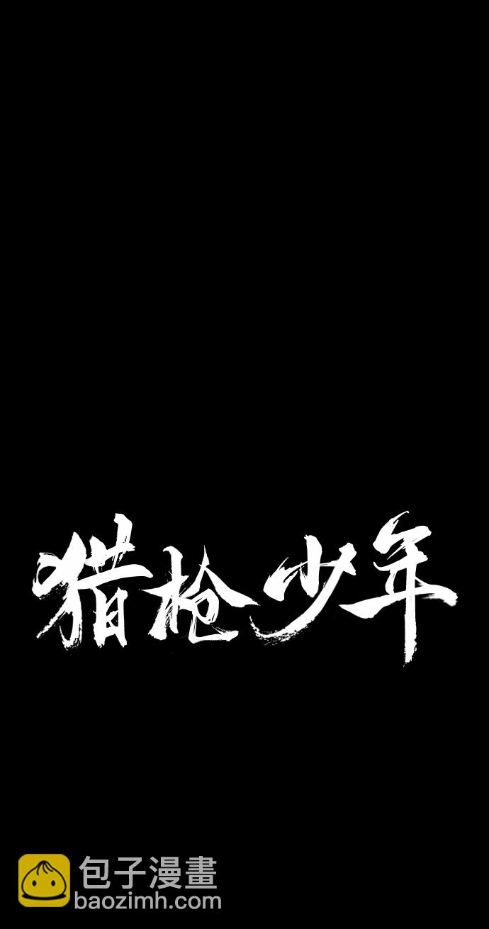 第18话6