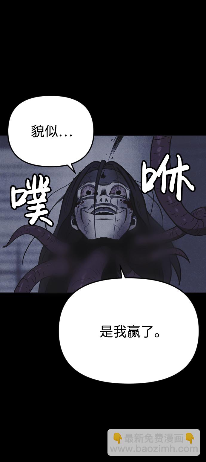 第18话65