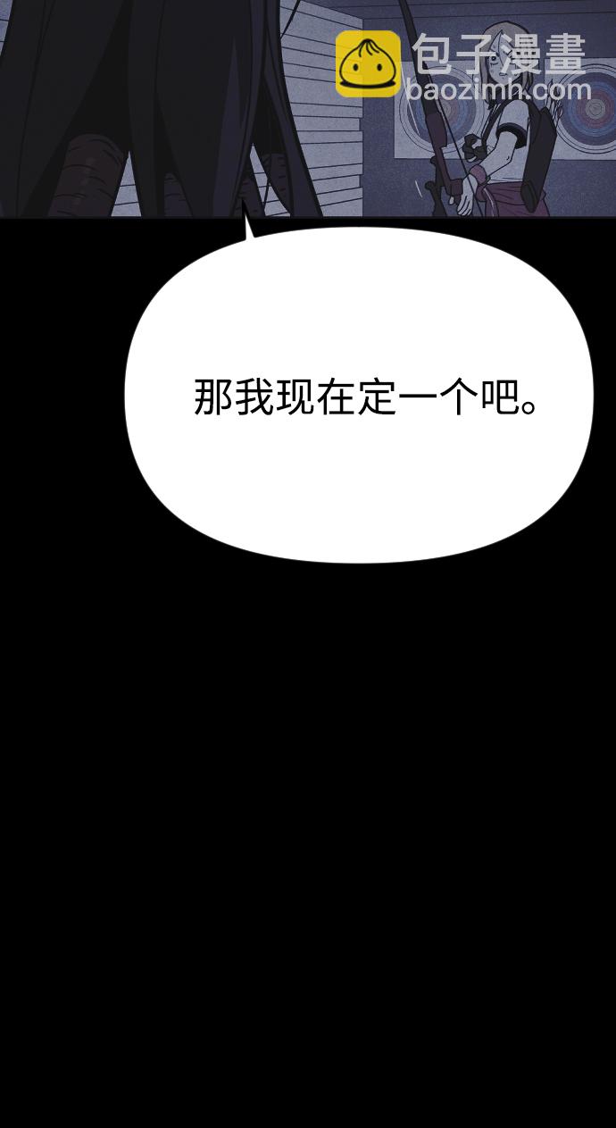 第18话68