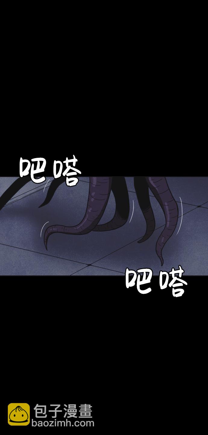 第18话7