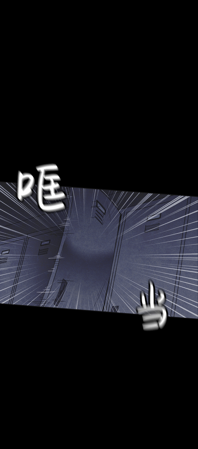 第18话75