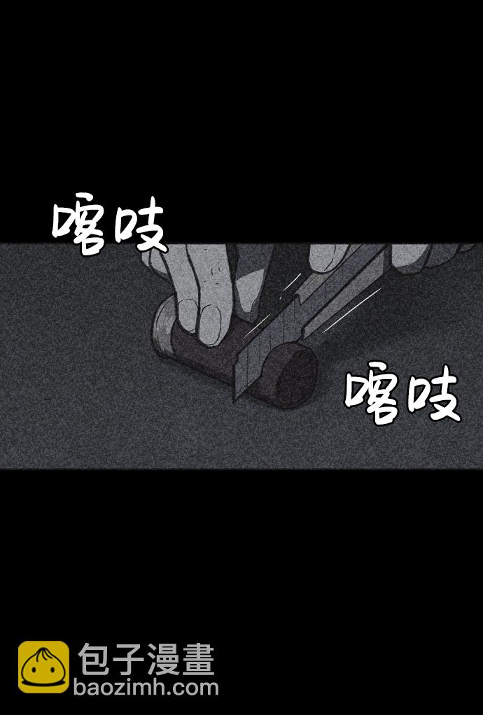 第18话85