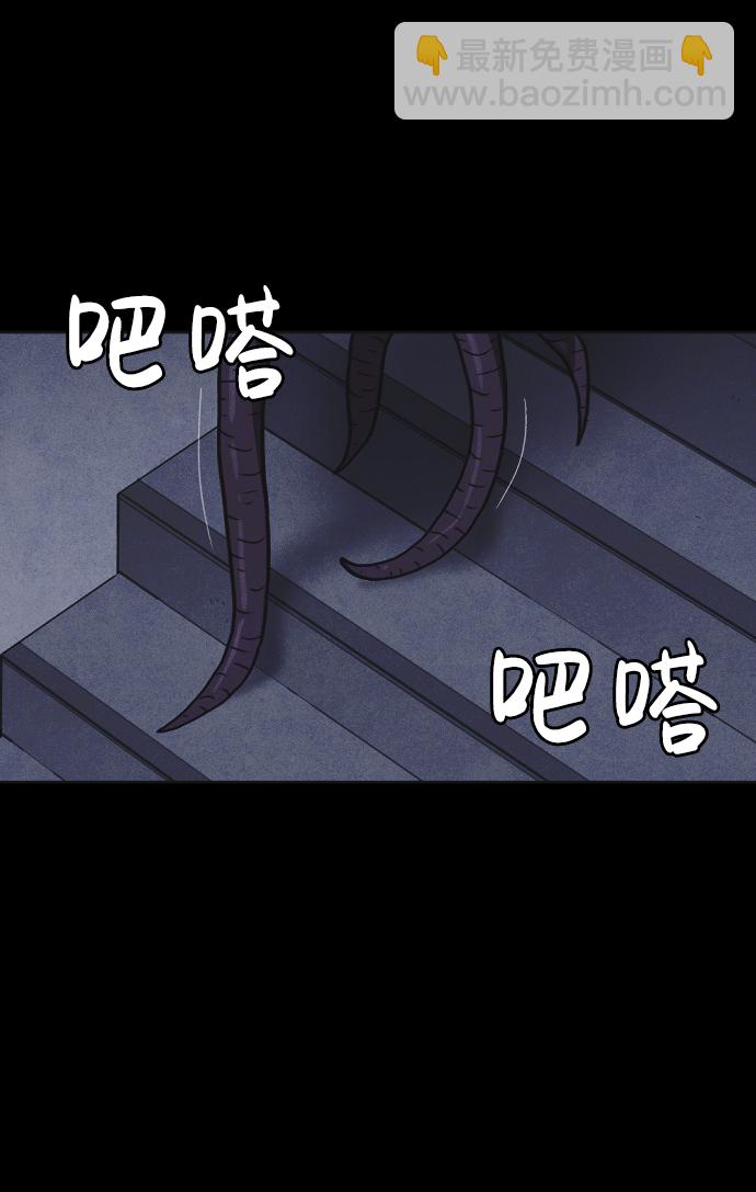 第18话9