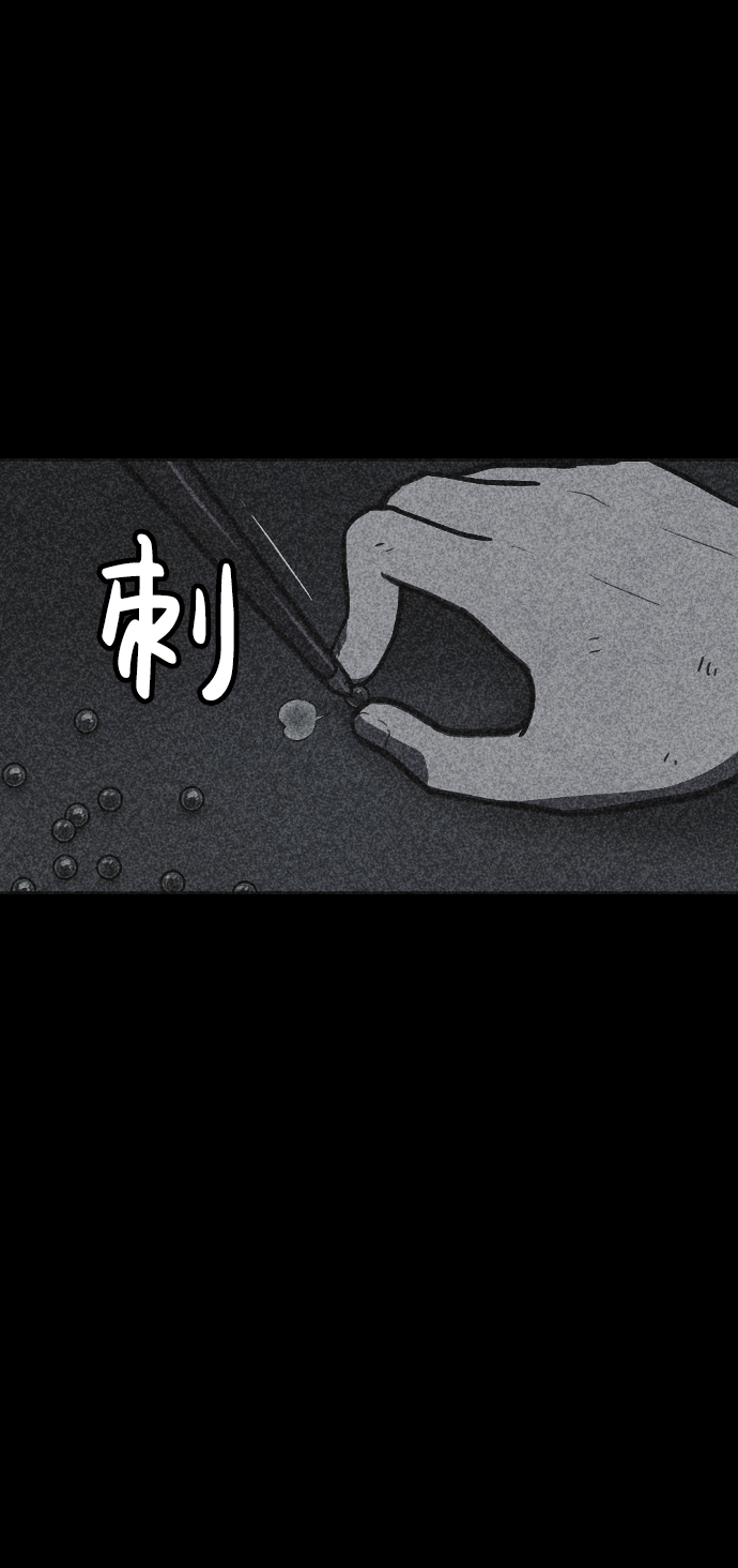 第18话95