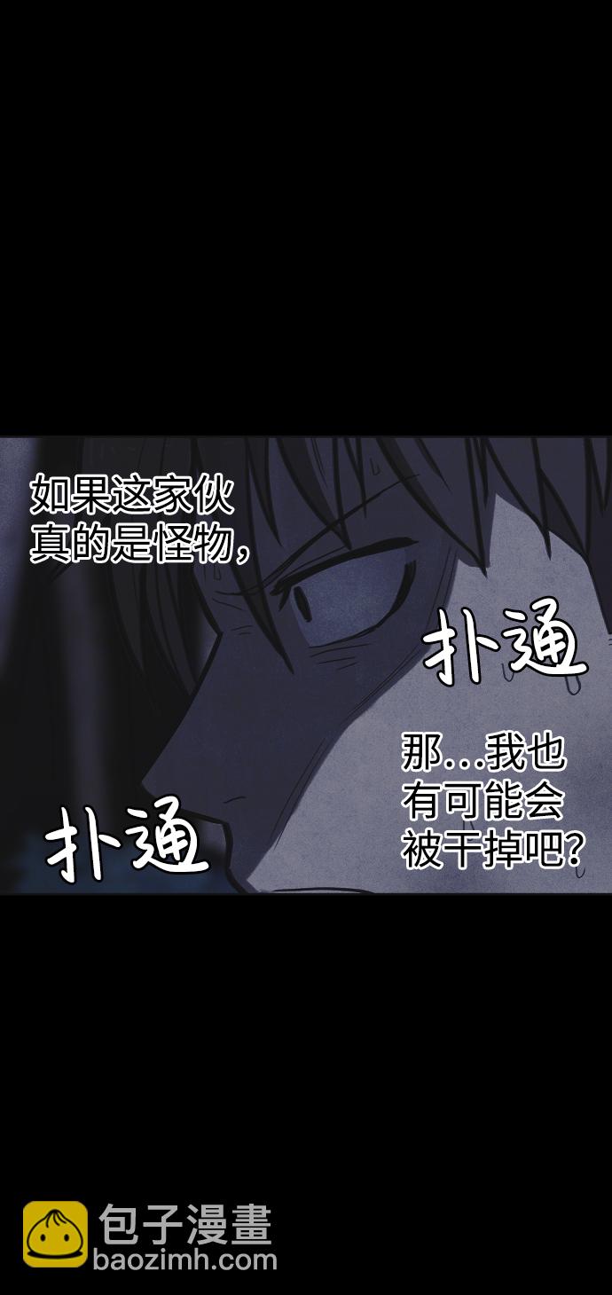 第19话101