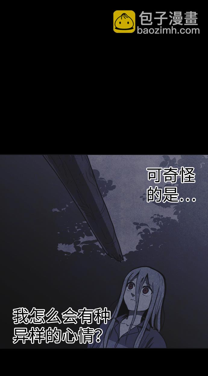 第19话106