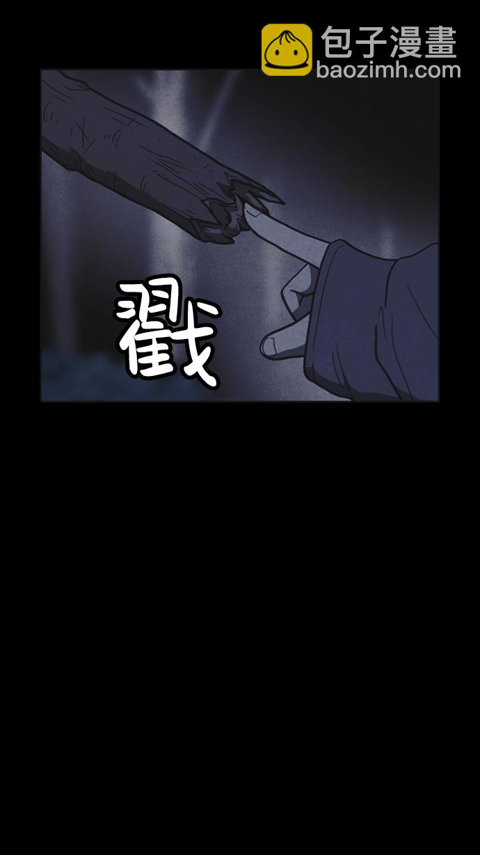 第19话111