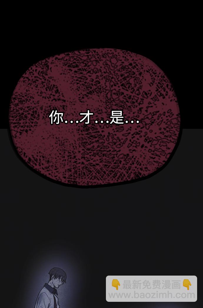 第19话112