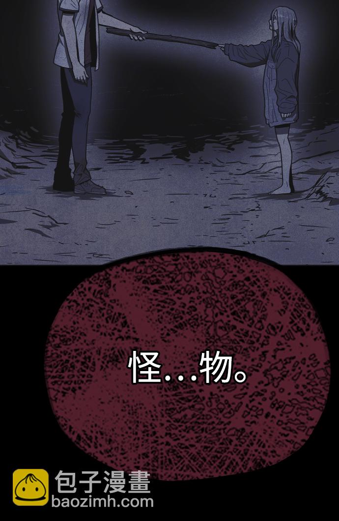 第19话113