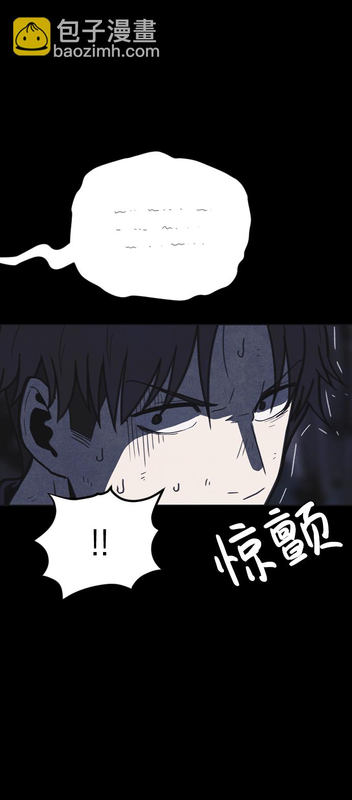 第19话12