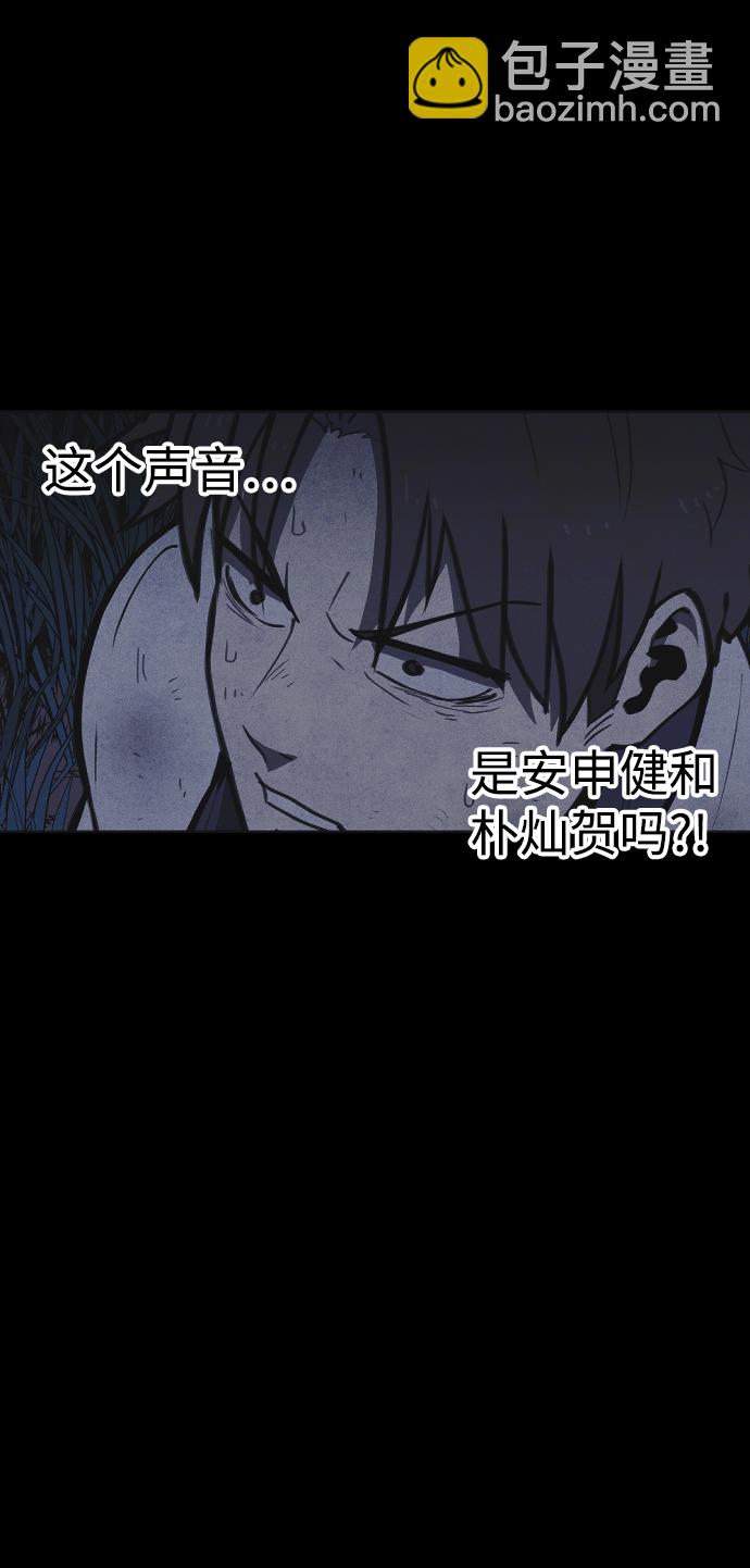 第19话19