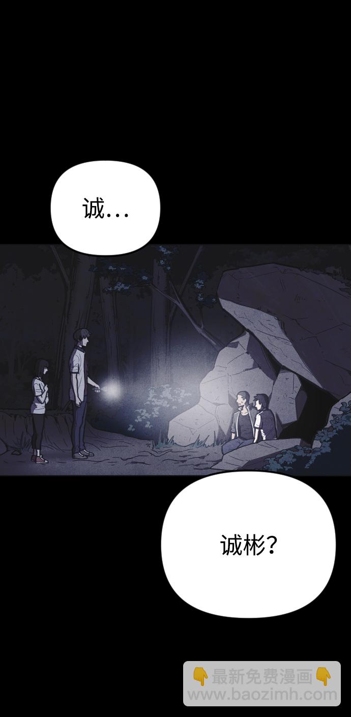第19话25