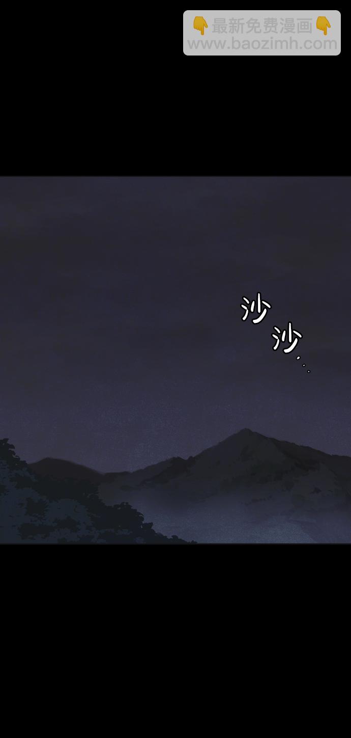 第19话28