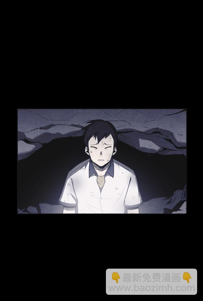 第19话29