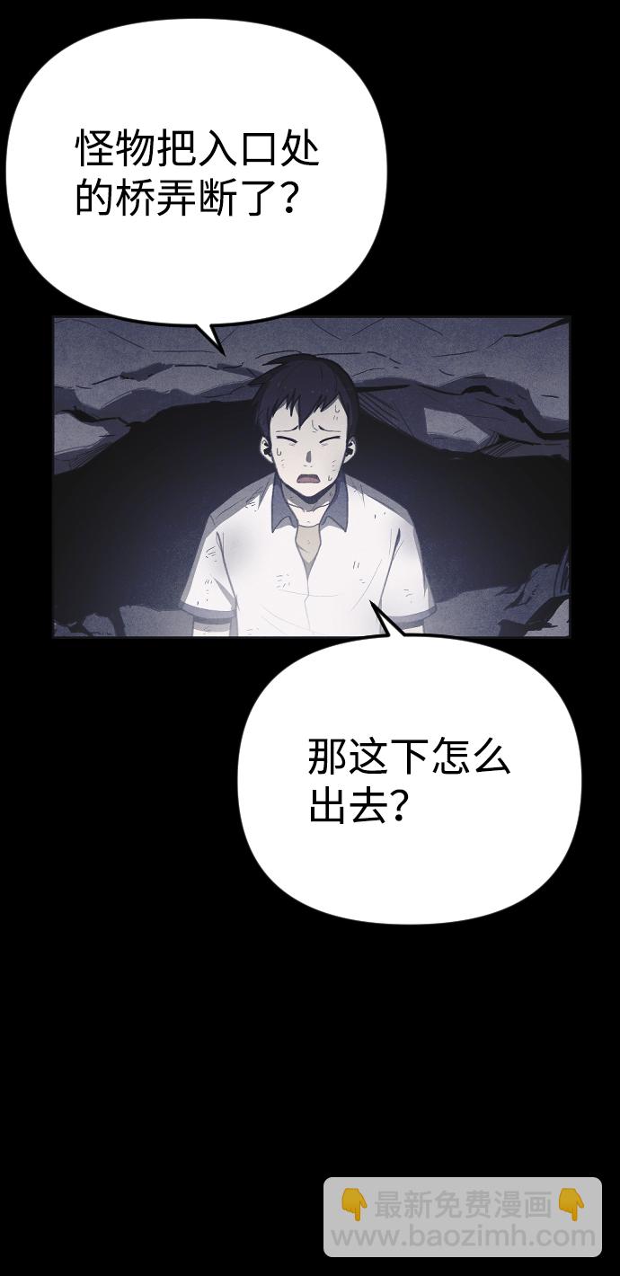 第19话30