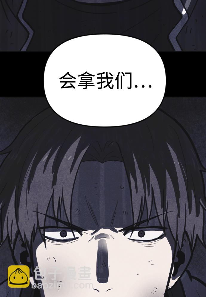 第19话41