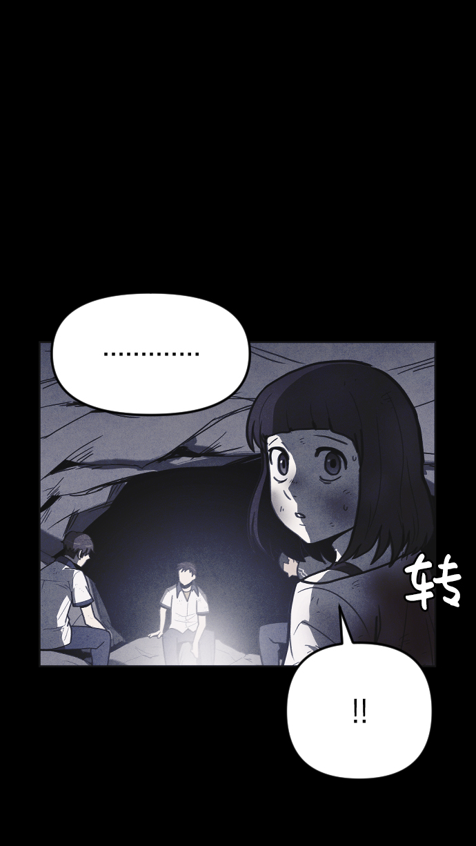 第19话43