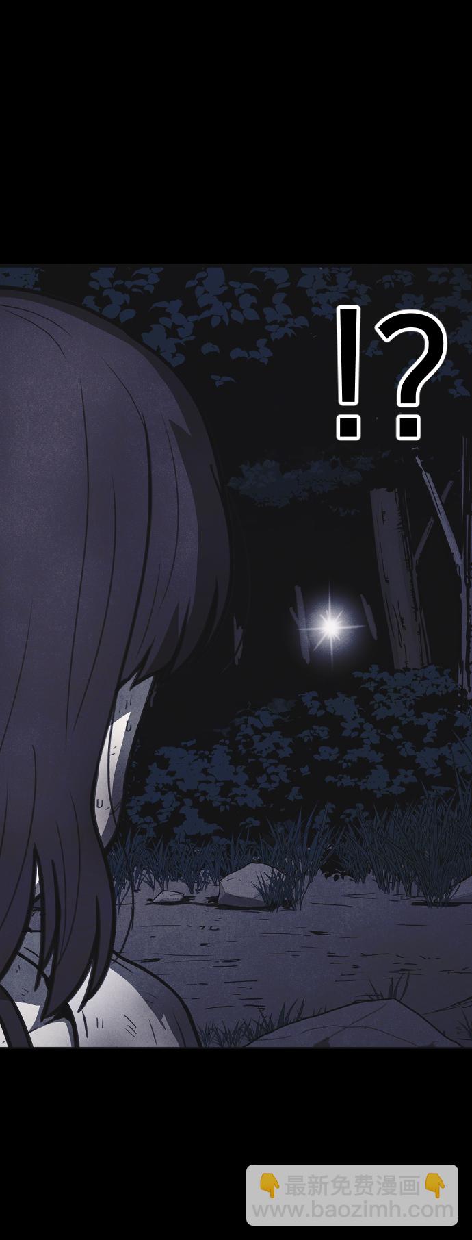 第19话45