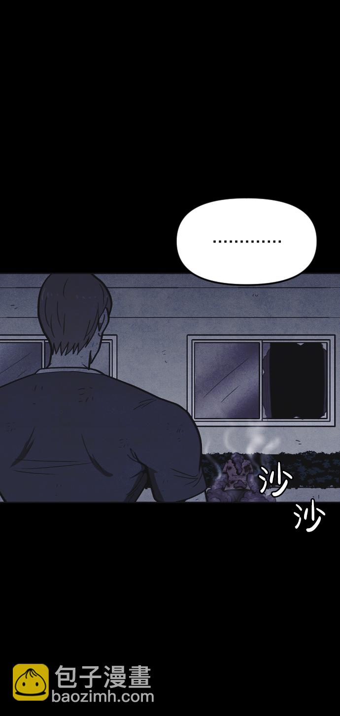 第19话5