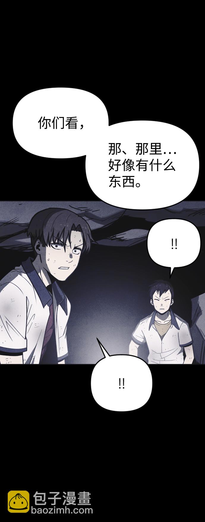 第19话50