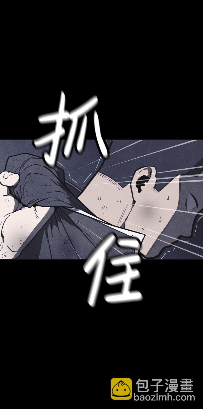 第19话52