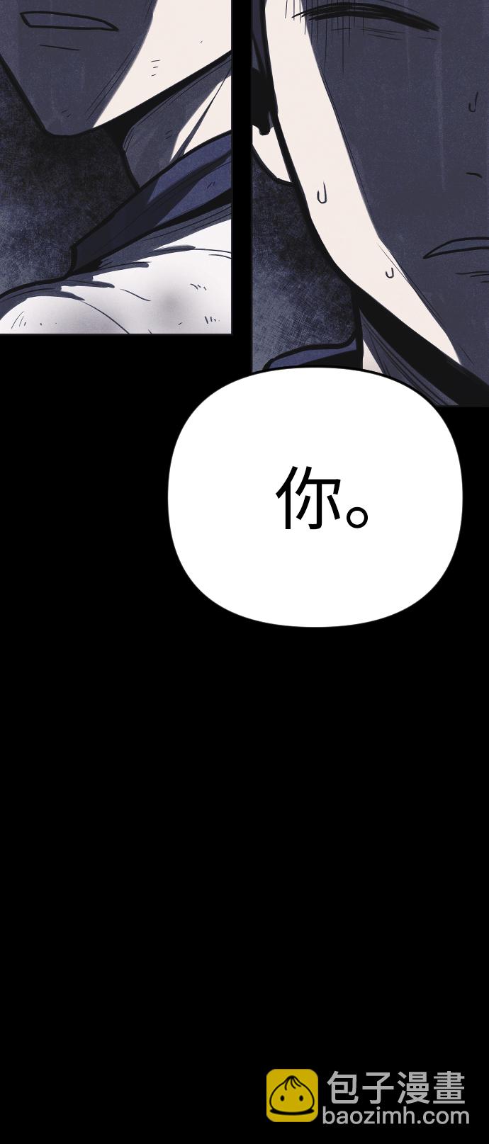 第19话59