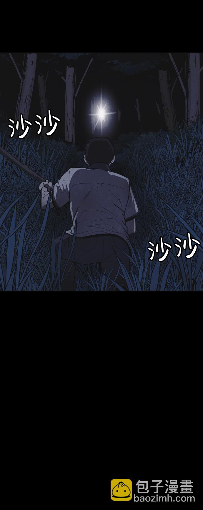 第19话60