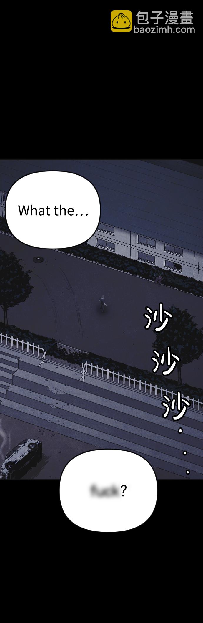 第19话7
