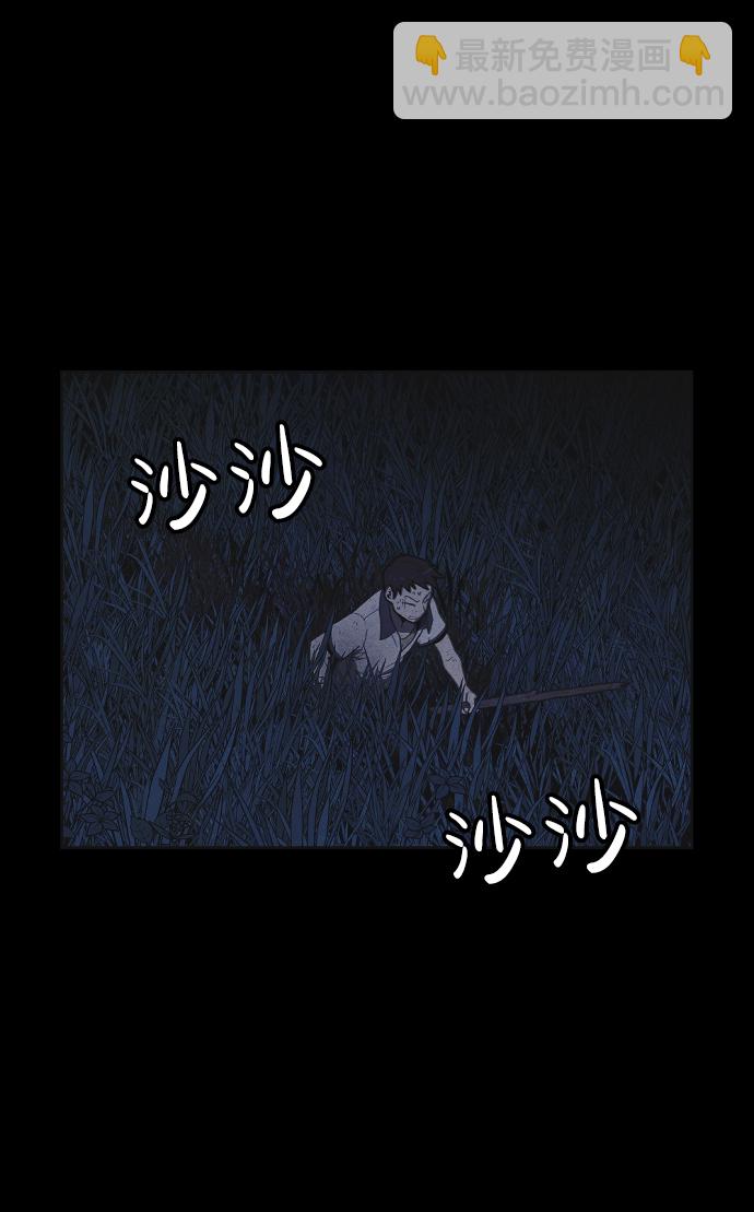 第19话70