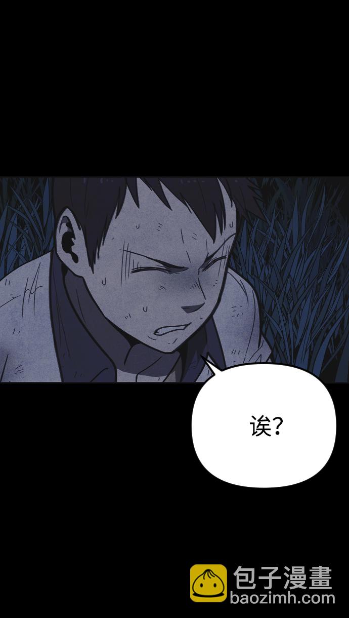 第19话71