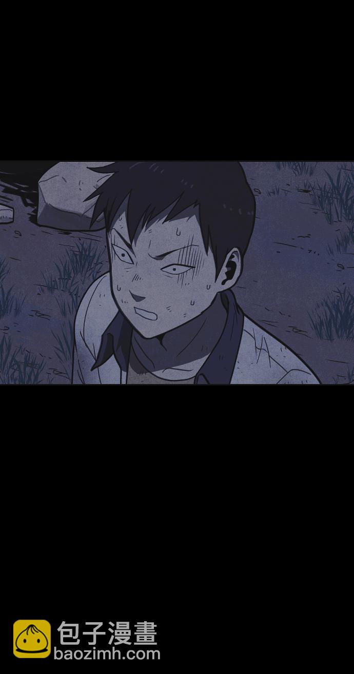 第19话75