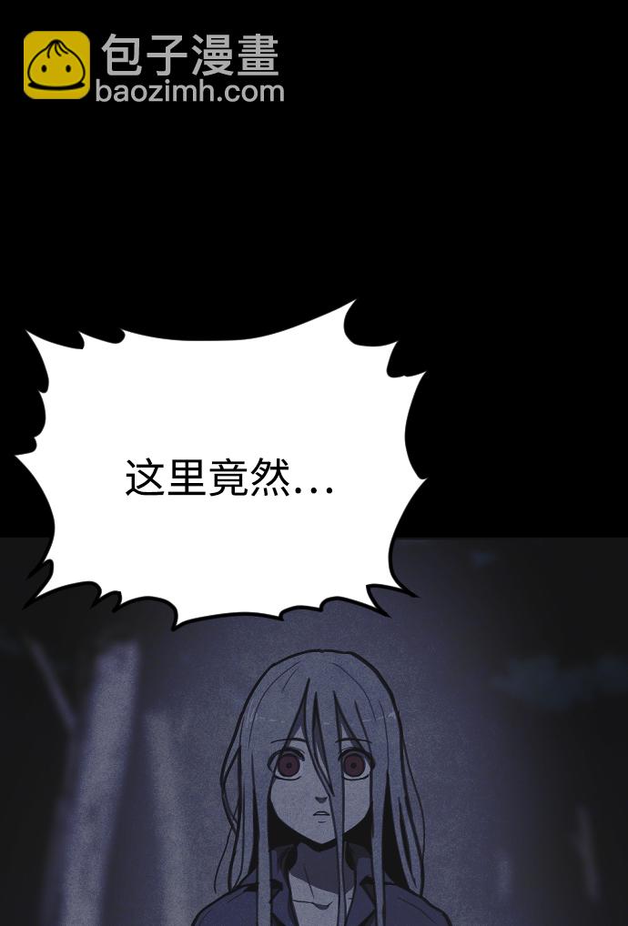 第19话78