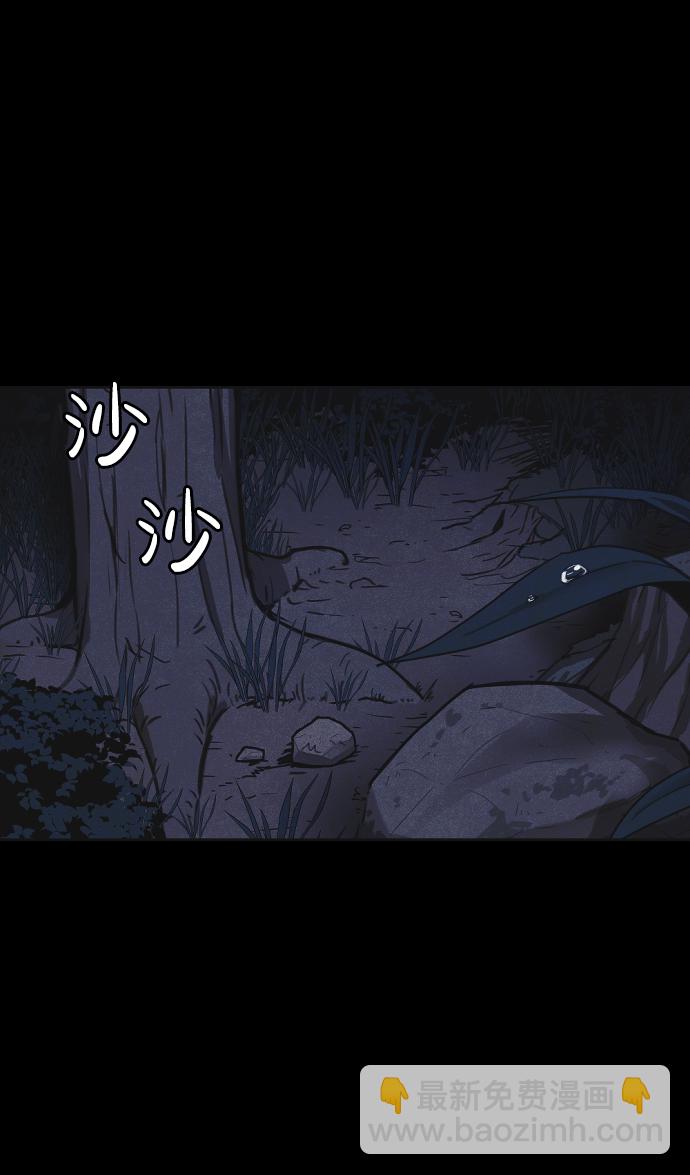 第19话84