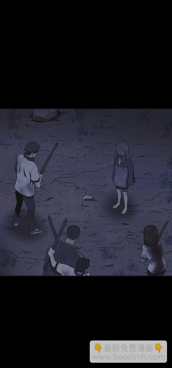 第19话86