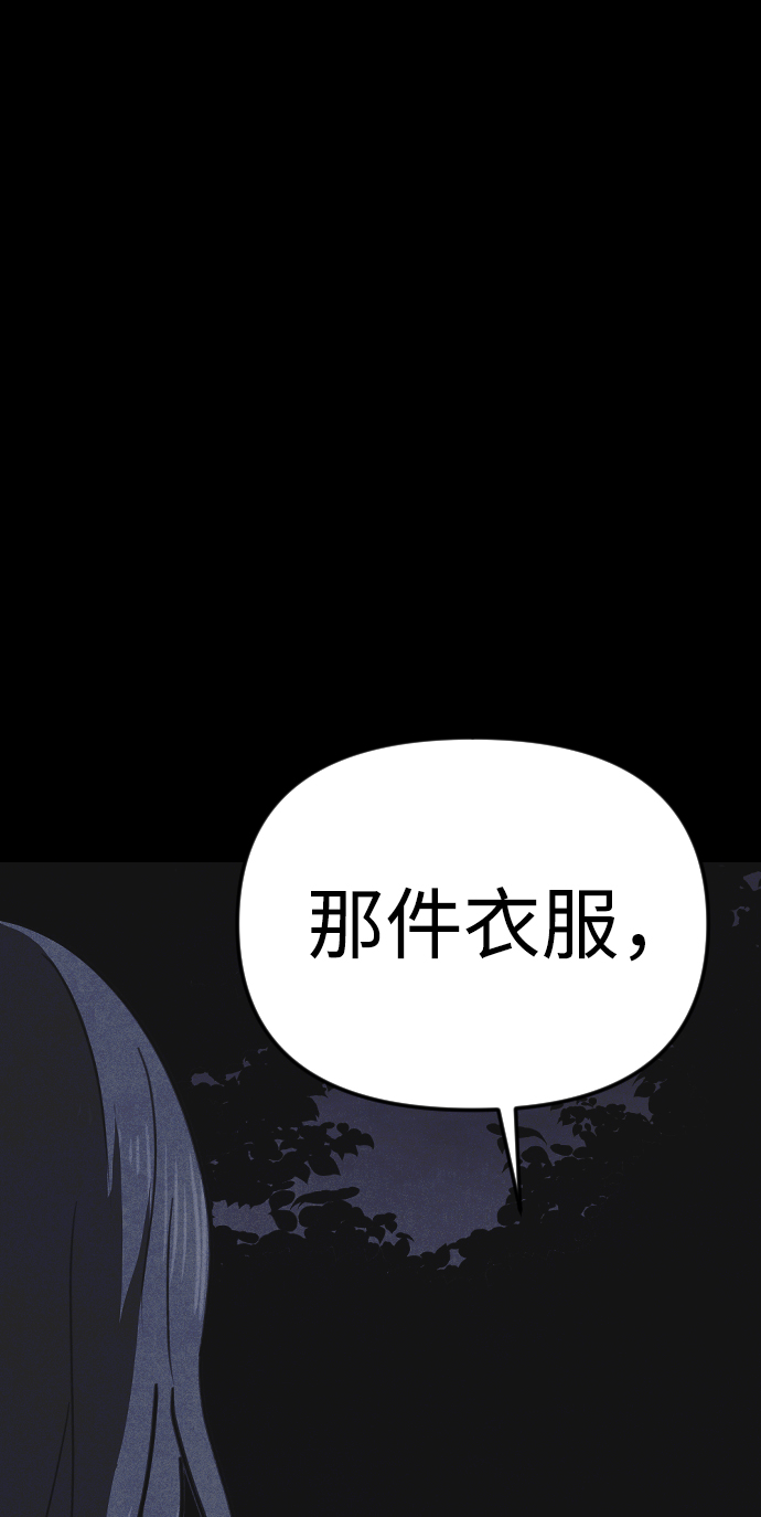 第19话98
