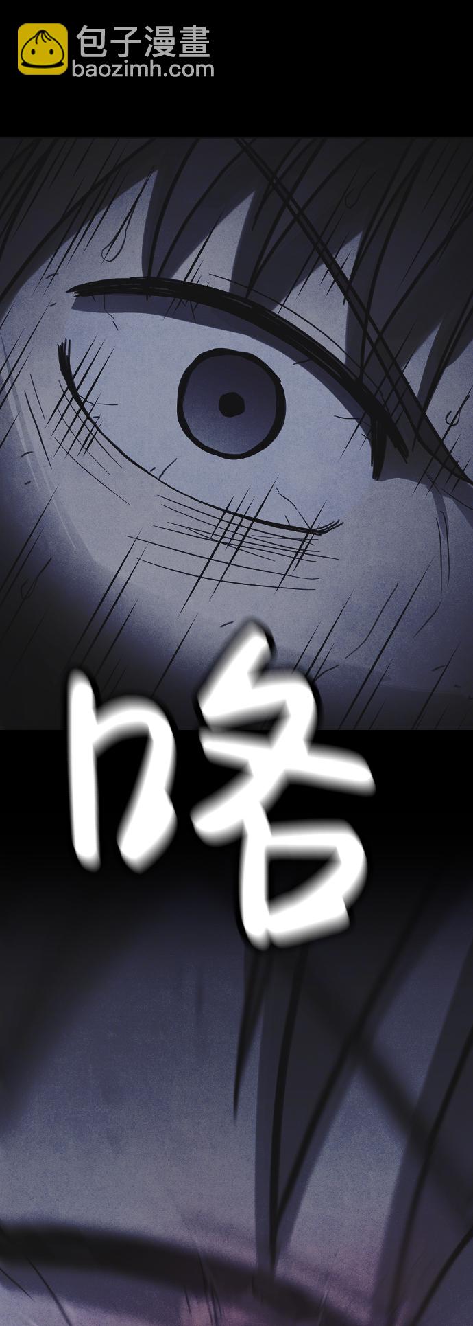 第20话10