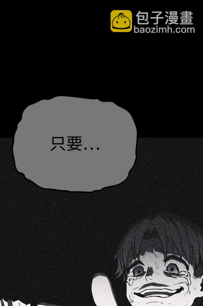 第20话20
