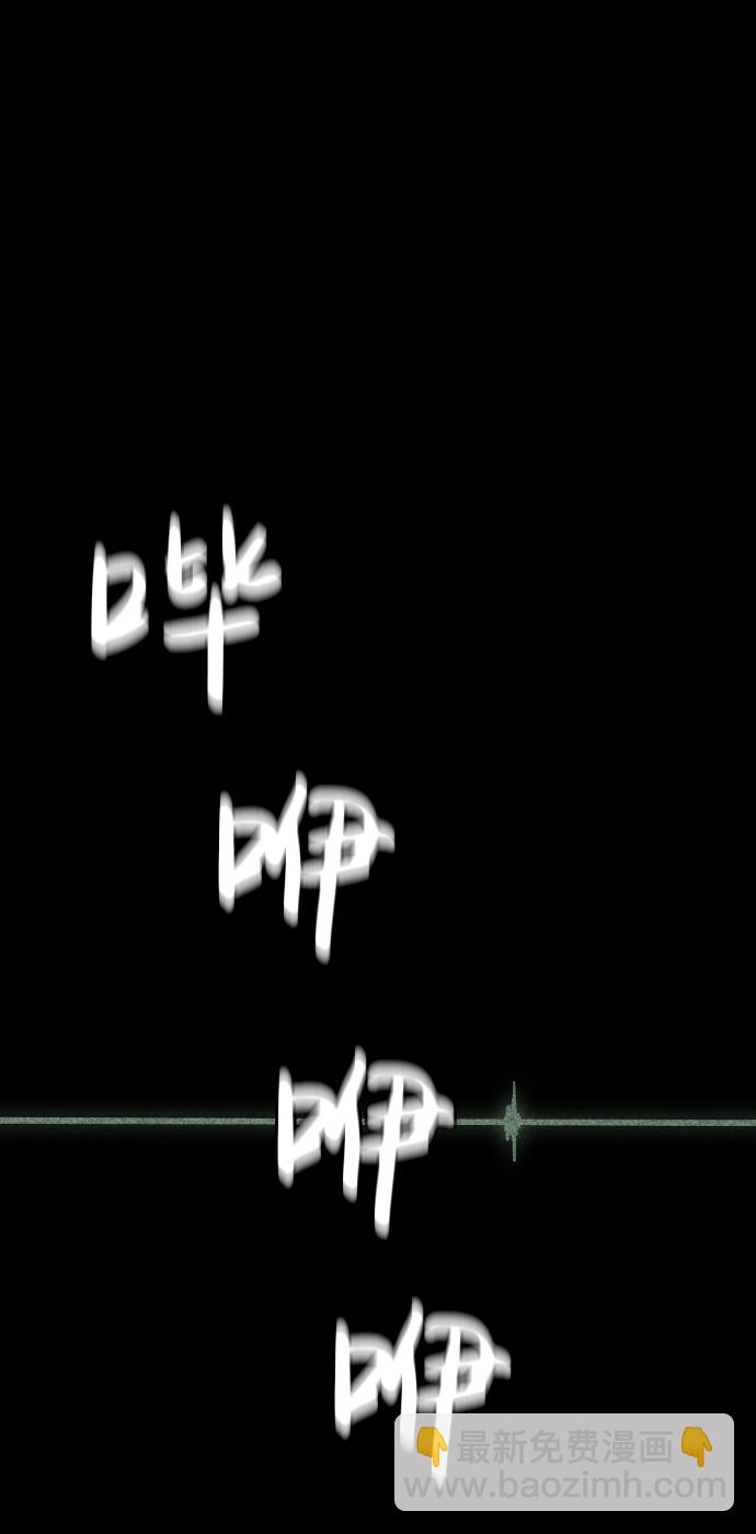 第20话23