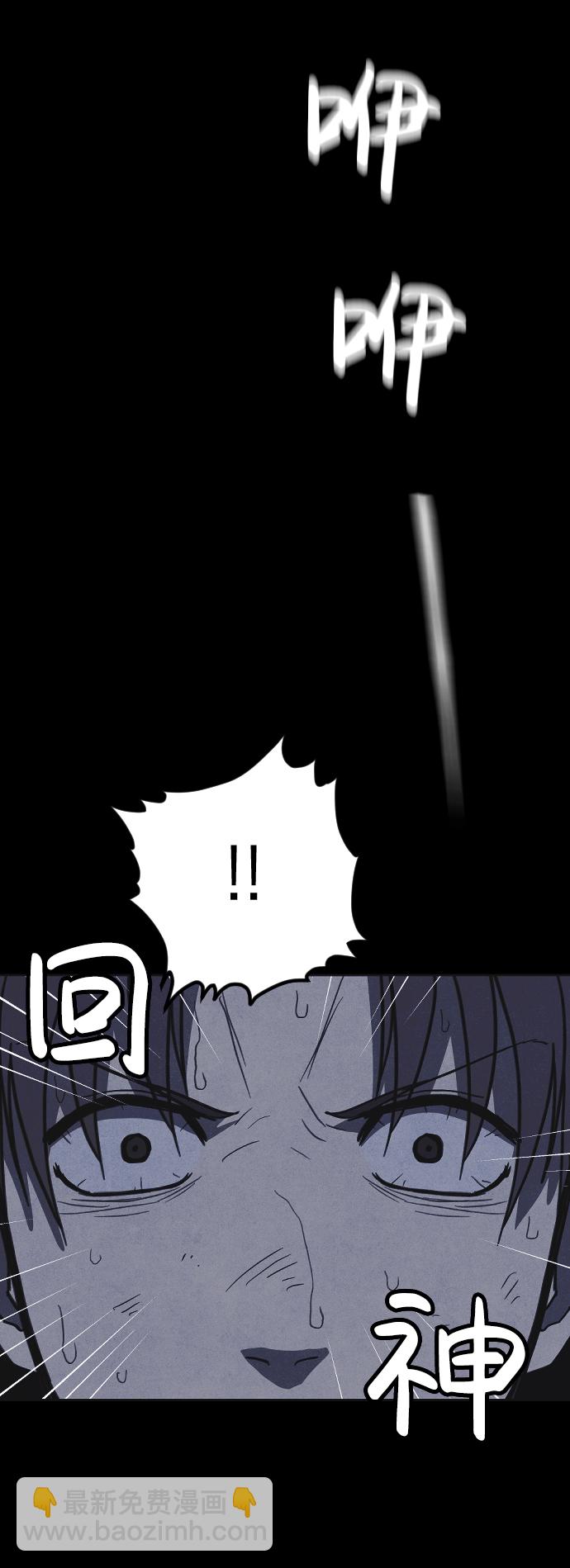 第20话24