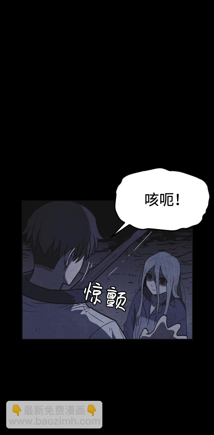 第20话25