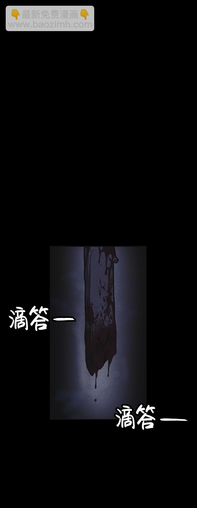 第20话38
