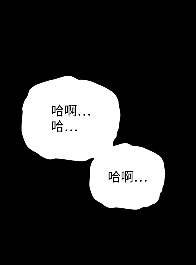 第20话39