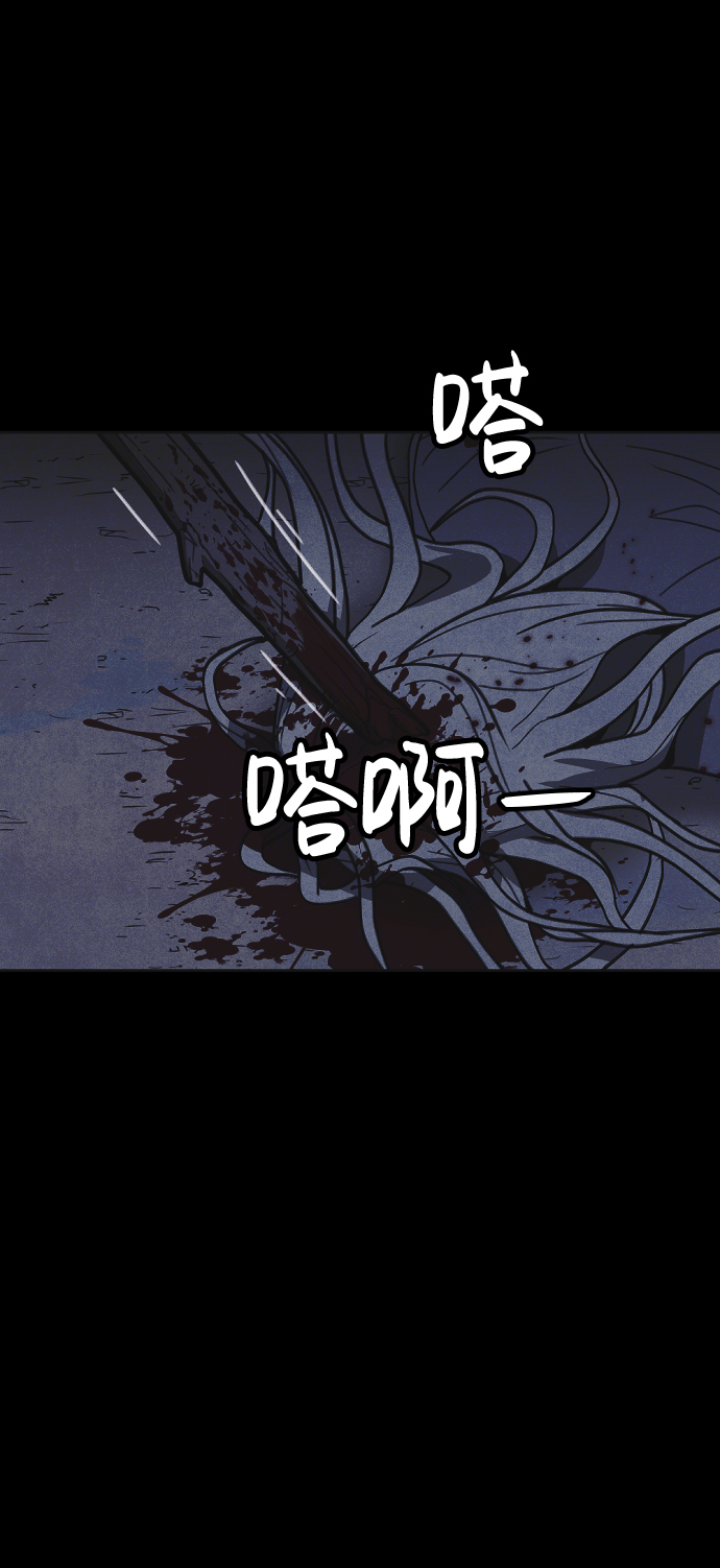 第20话41