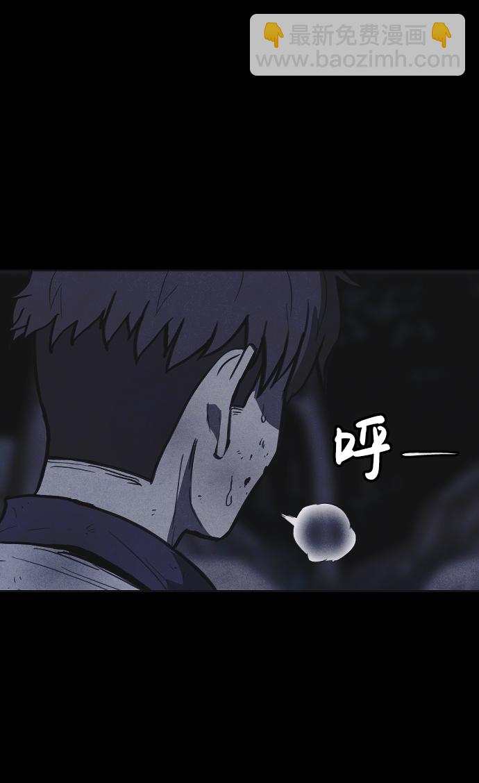 第20话44