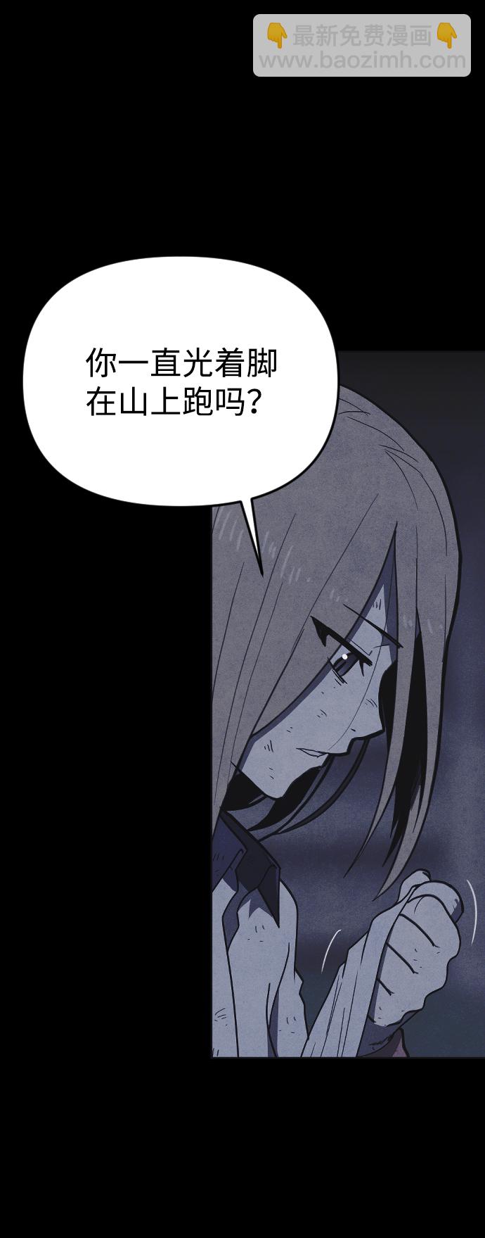 第20话65