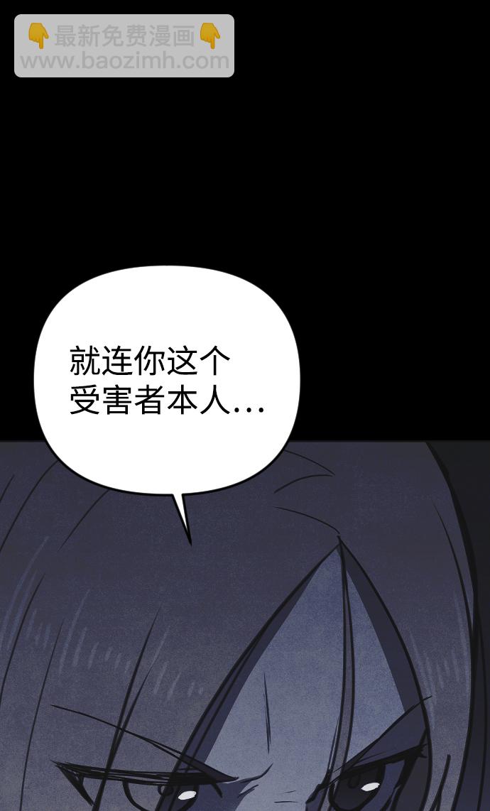 第20话80
