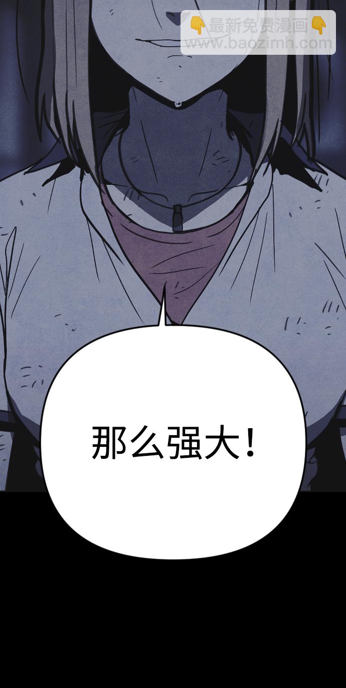 第20话96