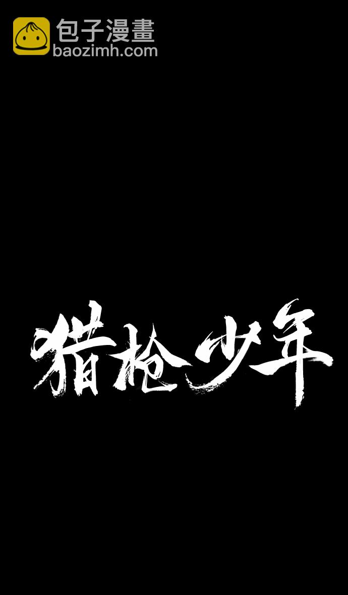 第21话1