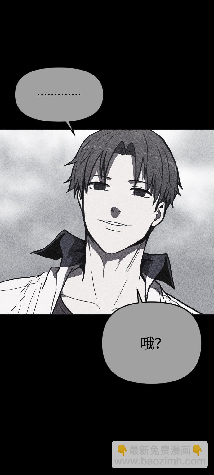 第21话102