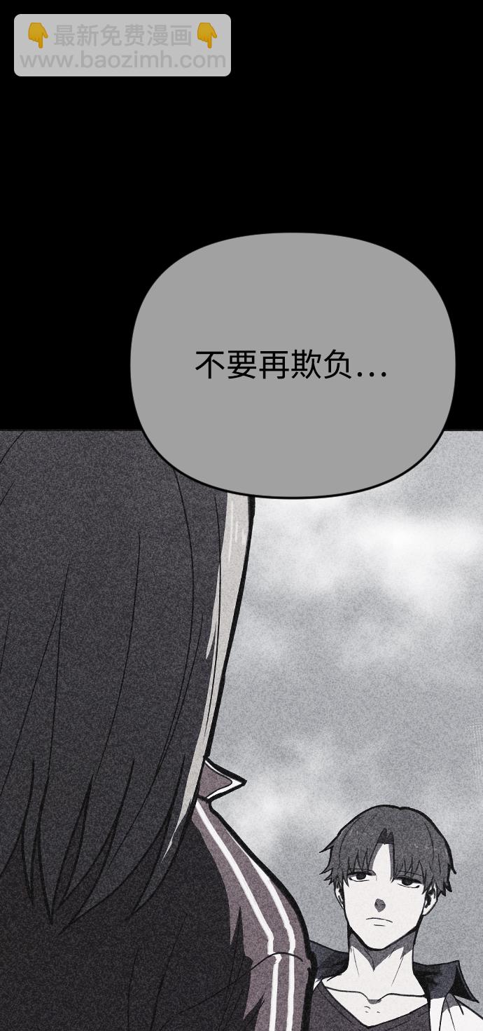 第21话104